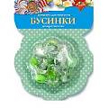 Бусинки декоративные "Зелёный" в ПЭТ-упаковке