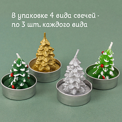 Свеча новогодняя Ёлка mix дизайн