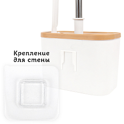 Ёршик туалетный в наборе
