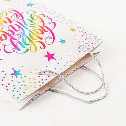 Пакет подарочный 26*32*10см  "Happy birthday"