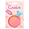 Паста для лепки "МЕГА слайм"