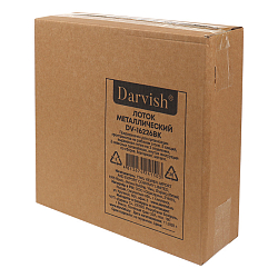 Лоток металлический 5 секций + выдвижная полка+2 навесных органайзера цвет чёрный