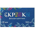 Скрепки 28мм "Бугинком" цветные 100шт/уп  РБ