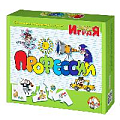 Игра обучающая Учись играя "Профессии"