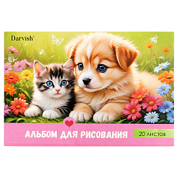Альбом для рисования 20л на склейке "Пушистые друзья"  100гр/м2  РБ