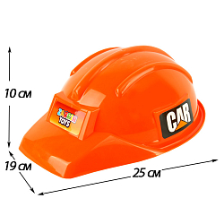 Каска с инструментами в наборе. Игрушка