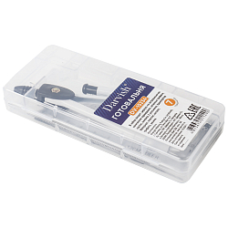 Готовальня  7 предм. циркуль с карандаш механ.+грифели+линейка+2треугольника+транспортир+ластик