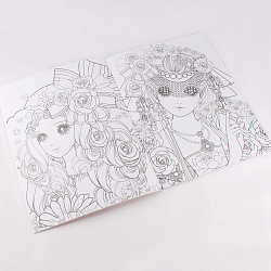 Раскраска А4 "Для девочек"