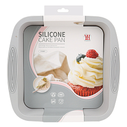 Форма для запекания квадратная серая