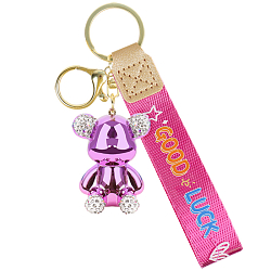 Брелок "Мишка"