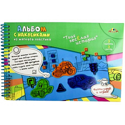 Альбом  из ЭВА с наклейками "Транспорт" , в ПЭТ-упаковке