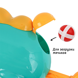 Пистолет-динозавр бирюзовый в наборе. Игрушка
