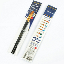 Кисти набор  2шт/уп "Darvish" синтетика