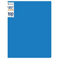 Папка 100 файлов 700мкм синяя