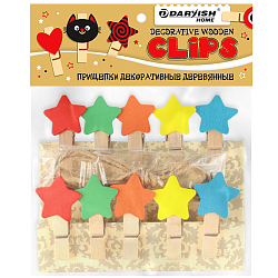 Прищепки декоративные деревянные  10шт/уп  "Звездочка" (набор)