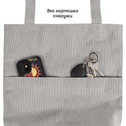 Сумка холщовая 36*36*10см
