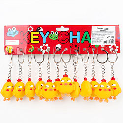 Брелок "Птенчик"