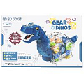 Динозавр "Gear". Игрушка