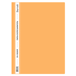 Папка-скоросшиватель А4 оранжевая 120/180мкм