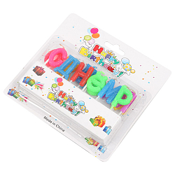 Свечи  "С днём рождения"