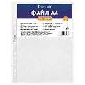 Файл  А4  30мкм