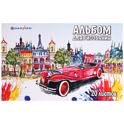 Альбом  для рисования 20л на склейке для мальчиков  "Darvish" плотность 100гр/м2  РБ
