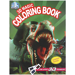 Раскраска  А4 3D