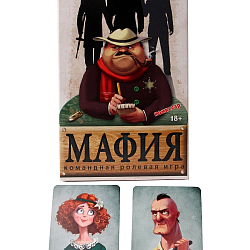 Игра настольная Мафия Комиссар