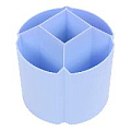 Органайзер настольный пластиковый  вращающийся 5 отделений голубой