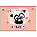 Альбом для рисования, 12 л., А4, на скрепке, обложка - мелованный картон, "Малыш-панда"