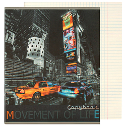 Тетрадь   48л кл. офсет-2  "Ритм ночного города"