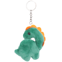 Брелок "Дракоша"