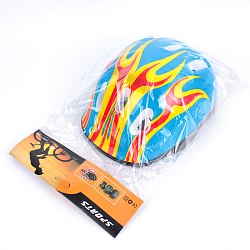 Шлем для мальчиков защитный