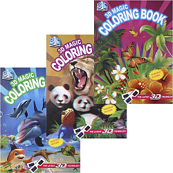 Раскраска  А4 3D