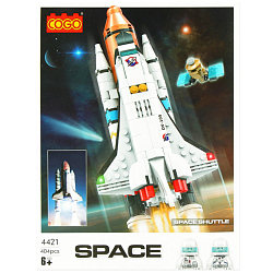 Конструктор Space SHUTTLE 4421. Игрушка