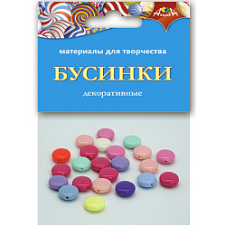 Бусинки декоративные, "Камушки", в ПЭТ-упаковке