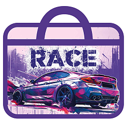 Папка детская с ручками А4 пласт. с рисунком на молнии  Race