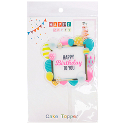 Праздничное украшение "Happy Birthday"