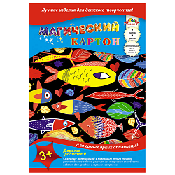 Картон  цветной магический, А4, 7 л., 7 цв., "Чудо-рыбки"