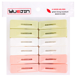 Прищепки бельевые 12шт в наборе