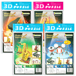 Пазл 3D (15*20см) (картон) ассорти