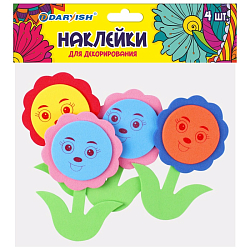 Наклейки  для декорирования "Цветочек" 4шт/уп