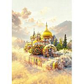 Алмазная живопись  30*40см  Дворец в облаках
