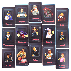 Настольная игра "Мафия"