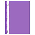 Папка-скоросшиватель А4 фиолетовая 120/180мкм