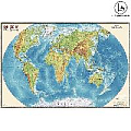 Карта мира физич. Интерактивная 1:25М (в пластик. тубусе)
