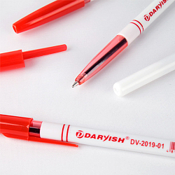 Ручка шар. красная "Darvish" корпус белый