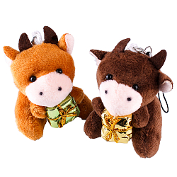 Подвеска "Бычок".