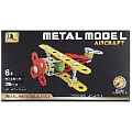 Конструктор "Metal model". AIRCRAFT