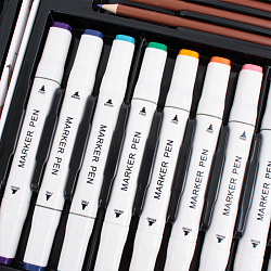 Набор художника  53 предмета